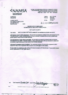 狗万官网过滤产品检验报告 狗万官网过滤产品检验报告