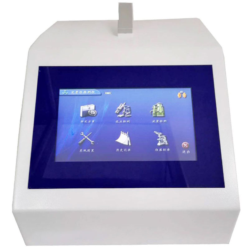 狗万官网过滤Integtest V6.5 完整性检测仪 狗万官网过滤Integtest V6.5 完整性检测仪